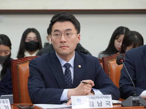 김남국 더불어민주당 의원. 출처=김남국 의원 페이스북