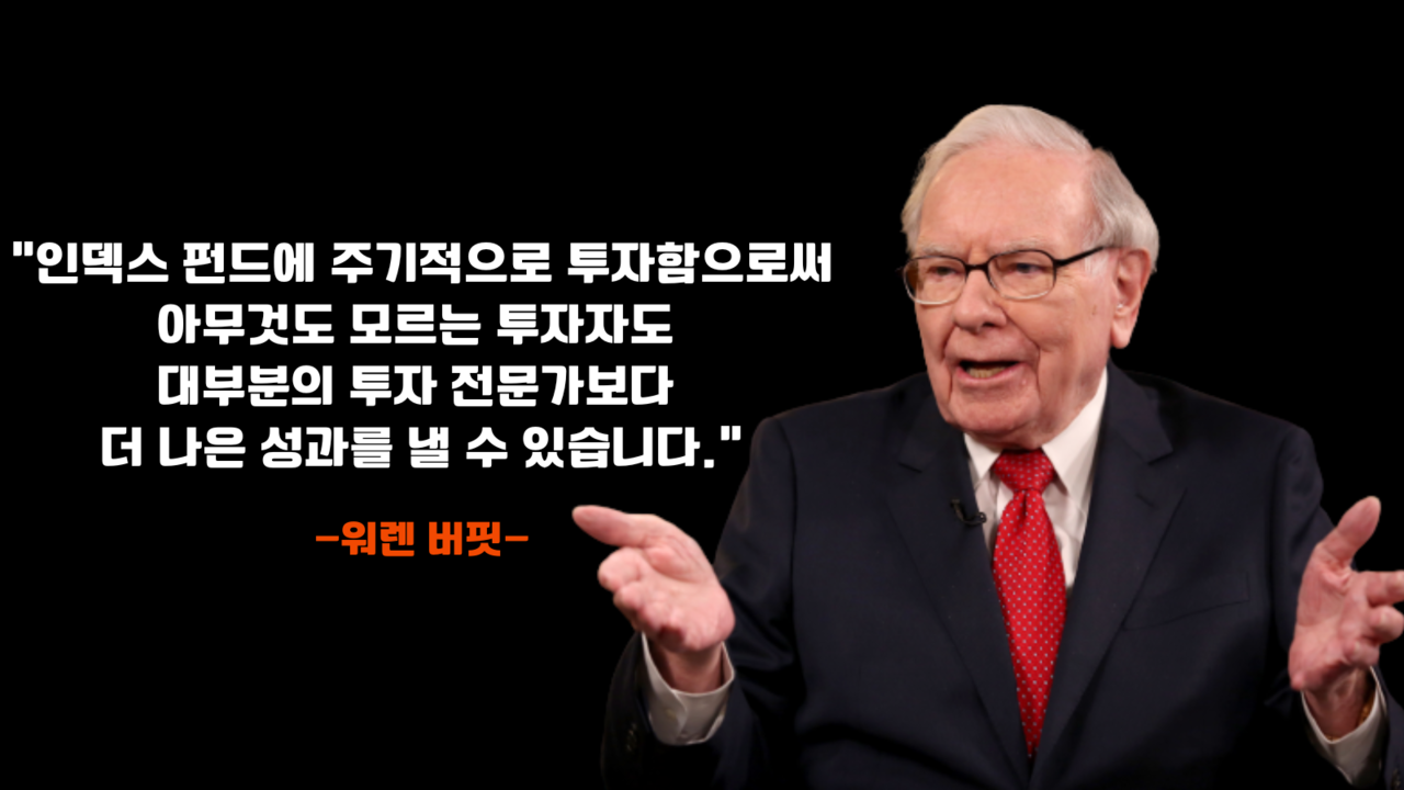 가상자산 변동성 리스크 줄이기 위한 인덱스 토큰 Top 3 < 디애셋프로 < 뉴스 < 기사본문 - 디지털애셋 (Digital Asset)