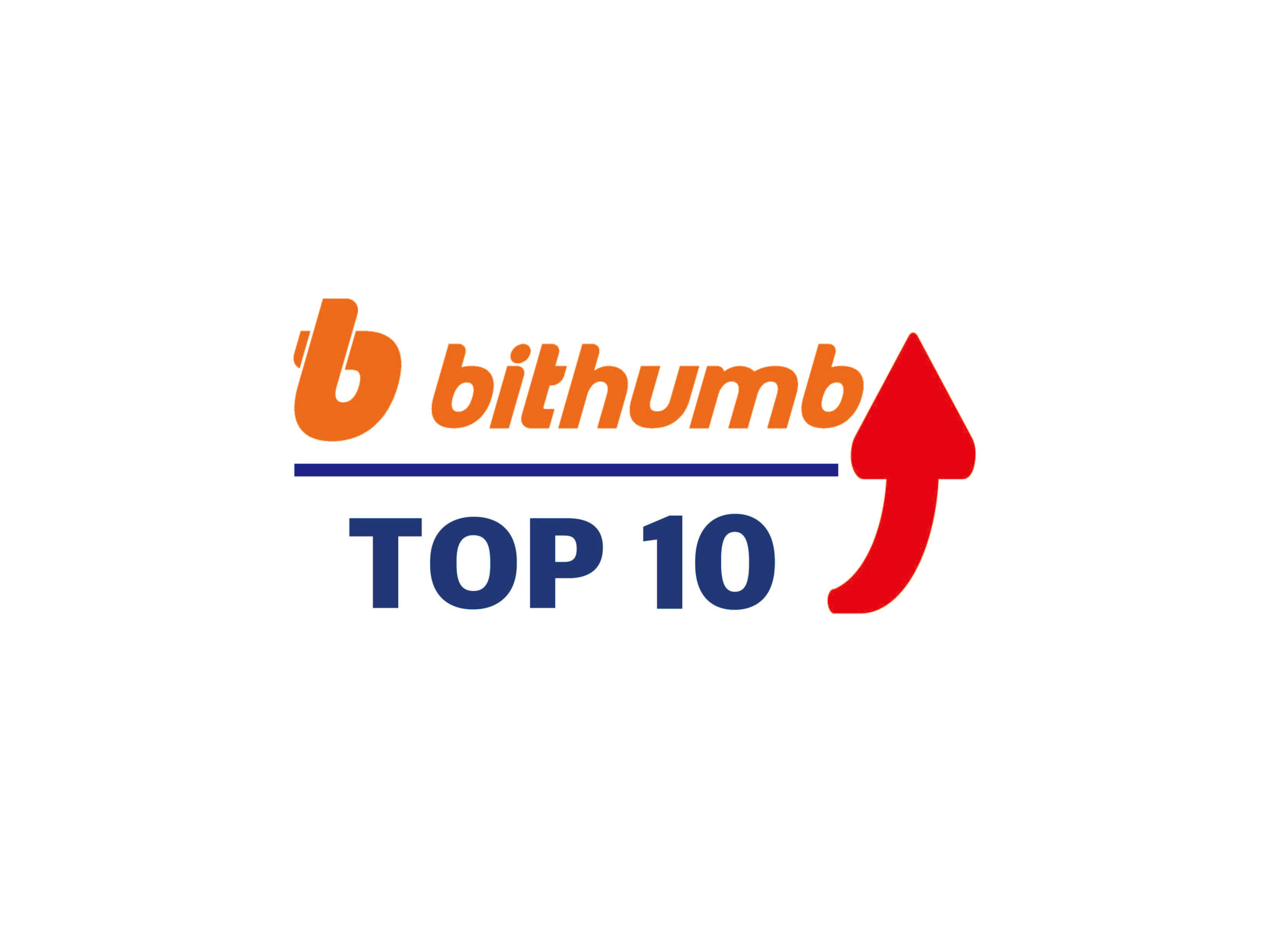 빗썸] 전일 대비 가격 상승률 상위 Top 10 < 마켓매트릭스 < 기사본문 - 디지털애셋 (Digital Asset)