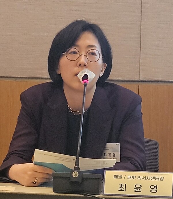 [전문] 최윤영 센터장 