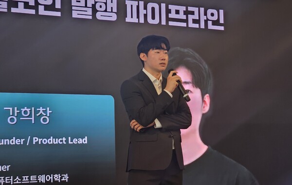 [전문] 포필러스 강희창 