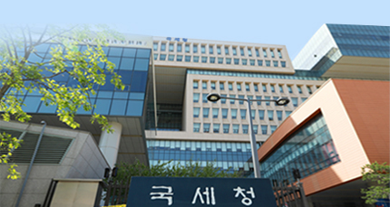 [단독] 메디블록, 세무조사 후 법인세 등 231억원 납부