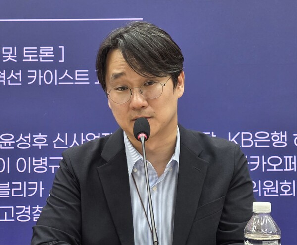 [전문] 금융위 