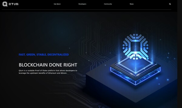 [알트시황] QTUM(퀀텀), 중국 위안화 스테이블코인 검토 소식 후 31% 급등