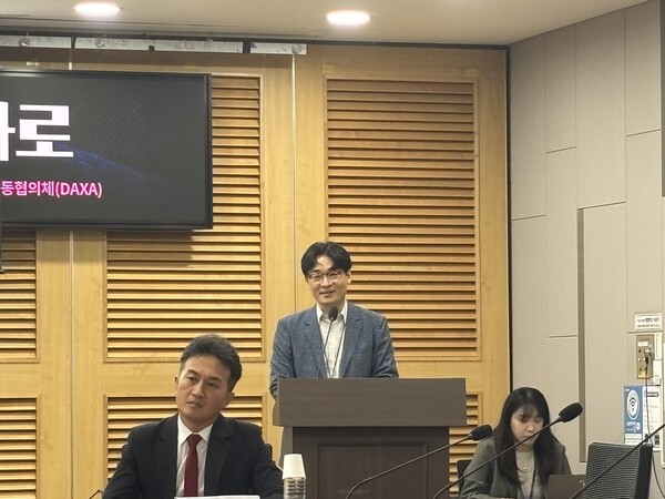 [전문] “스테이블코인, 국권과 직결…핵심 산업군의 블록체인 결제 허용해야”