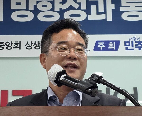 [전문] 與 민병덕 