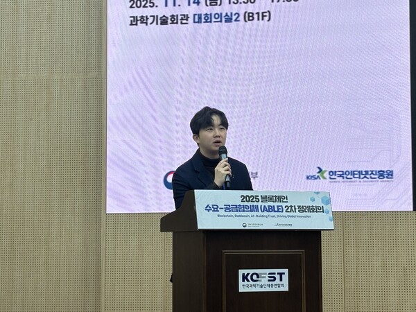 네이버페이가 밝힌 “우리가 스테이블코인 사업을 한다면”