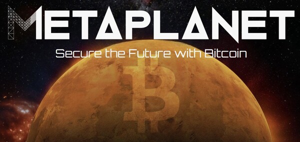 메타플래닛 이미지. 출처=메타플래닛 웹페이지