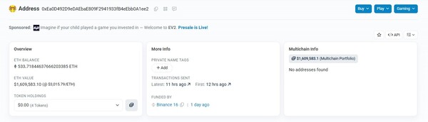 업비트 해커, 탈취 자산 대거 이더리움로 전환…WSOL·SOL 거쳐 교환