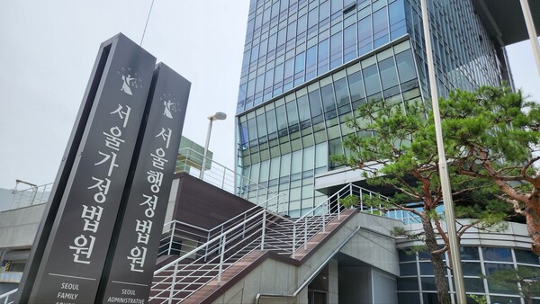 행정소송 관련 이미지