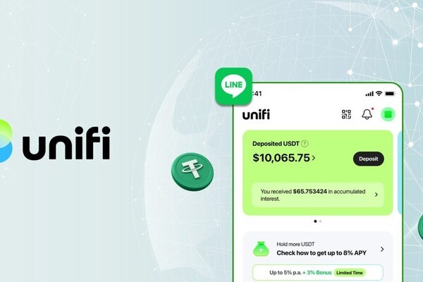 라인넥스트 유니파이, 엔화 스테이블코인 JPYC 지원 - 디지털애셋 (Digital Asset)