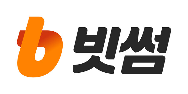 빗썸, 음성인식 상담지원 도입 - 디지털애셋 (Digital Asset)